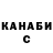 Кетамин VHQ Mysterious  legend