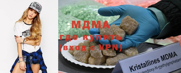 Альфа ПВП Рославль