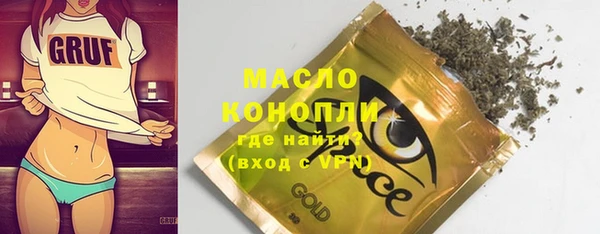 кокаин перу Ростов