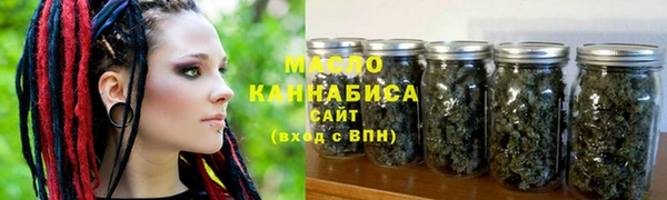 Альфа ПВП Рославль