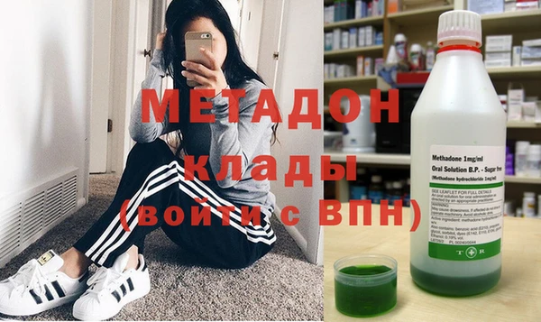 тгк Баксан