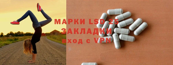 метадон Россошь