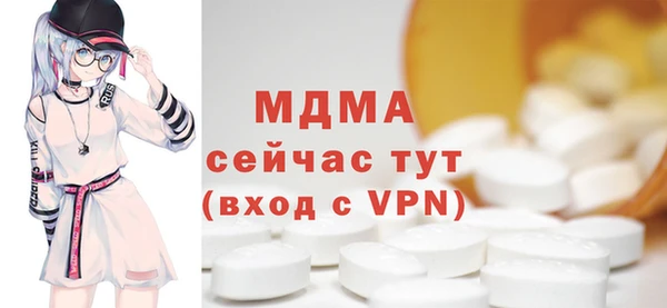 мдпв Балабаново