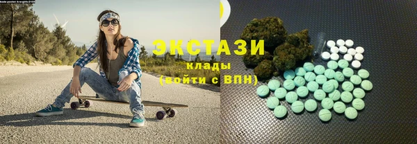 кокаин перу Ростов