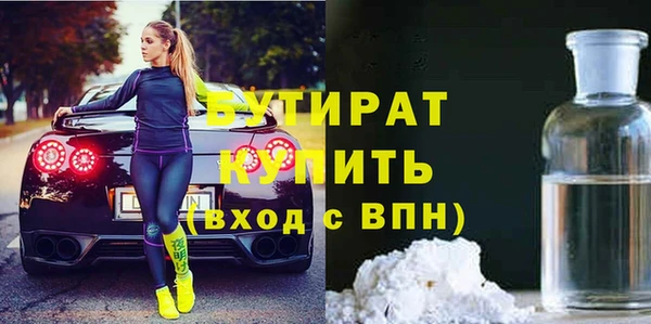 кокаин перу Ростов
