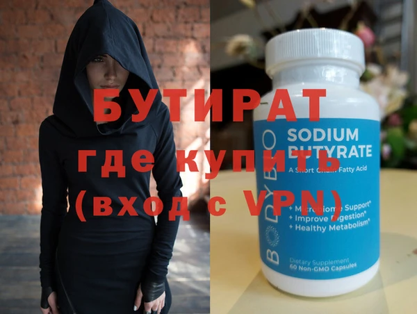 мдпв Балабаново