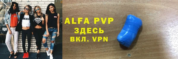 мдпв Балабаново