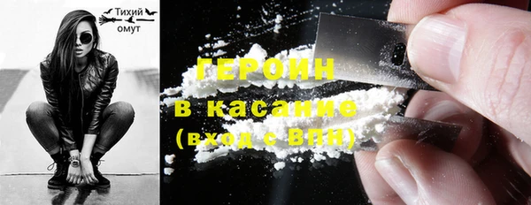 ECSTASY Воткинск